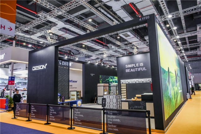 灵感筑基，创新致远｜DESON德尚圆满收官2026 HOTELEX上海展