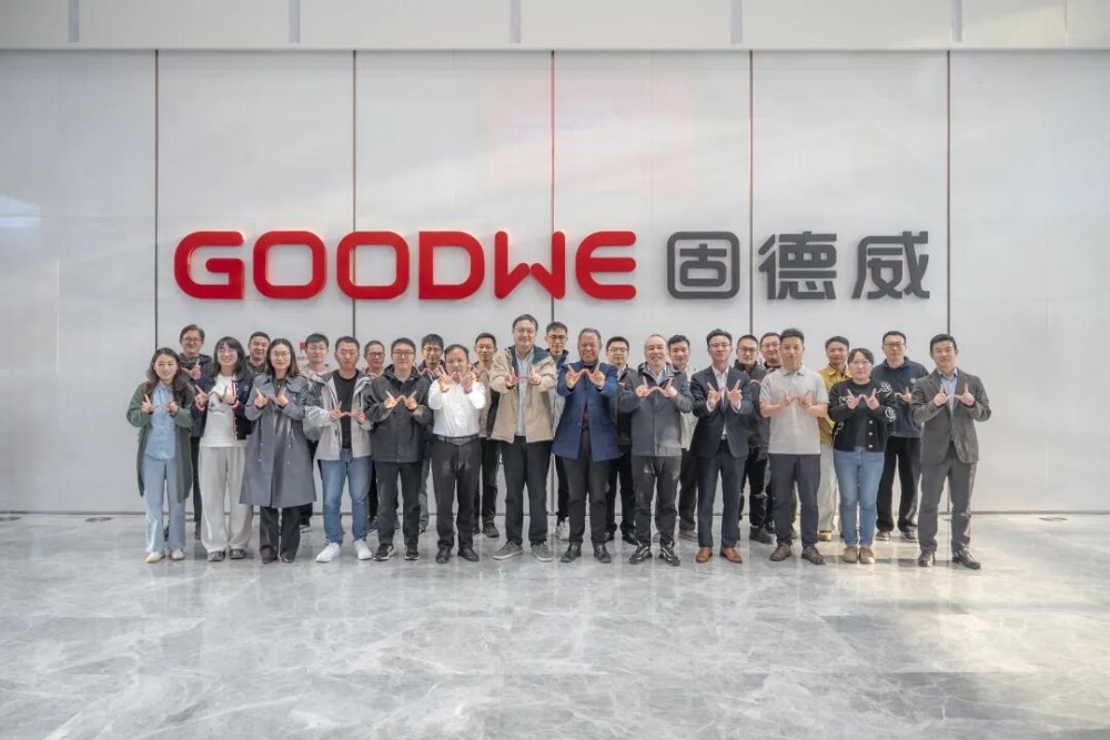 国内首个阳台光伏行标会议在固德威召开，以标准规范引领消费级新能源发展