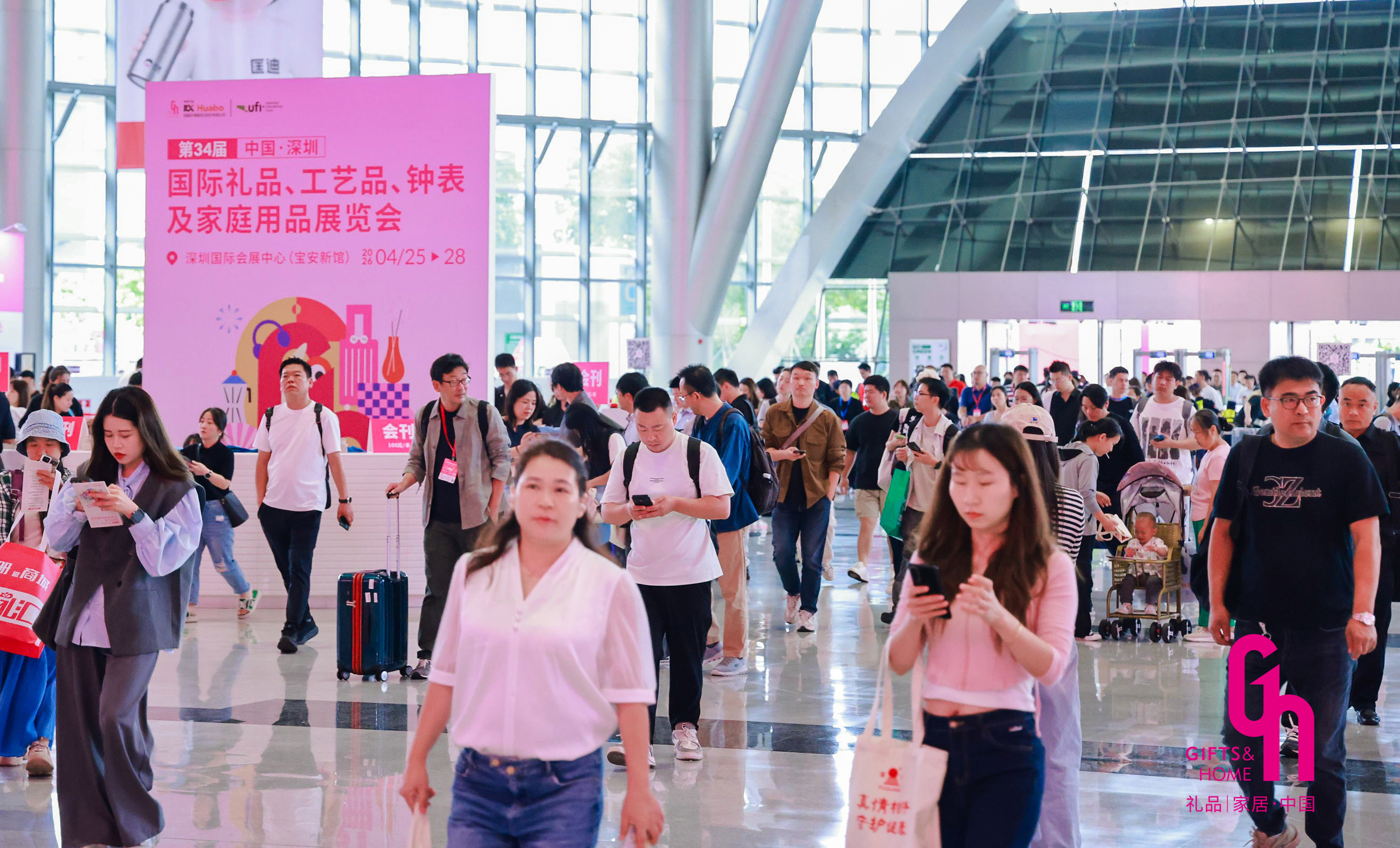 70%采购订单指向定制化！第34届深圳礼品家居展引领礼品场景化新时代