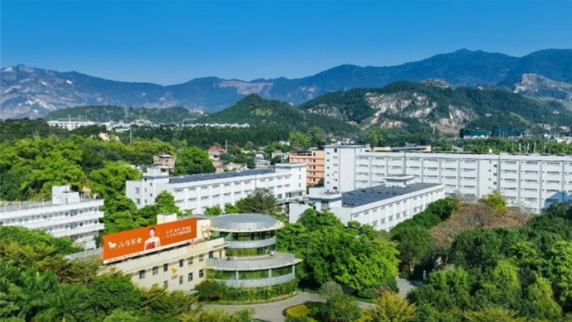 顶流代言赋能，《中国企业家》深度对话！八马茶业引领春茶季传播新潮流