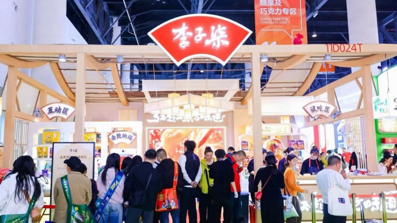 第114届糖酒会成功举办，李子柒品牌引围观热潮