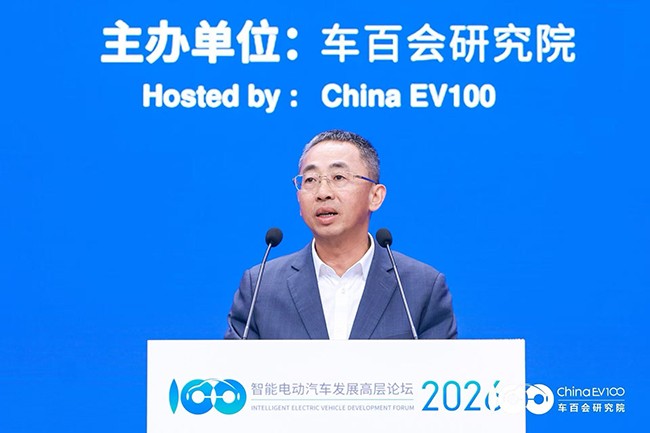 华为侯金龙：聚焦重卡超充化与运动域智能化，推动电动汽车产业高质量发展