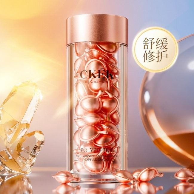 CKEK：从法国的晨露到东方智造的肌底诗篇