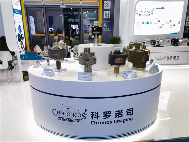 探访科罗诺司：从历史传承到全球第三，一家中国企业的CT球管突围之路