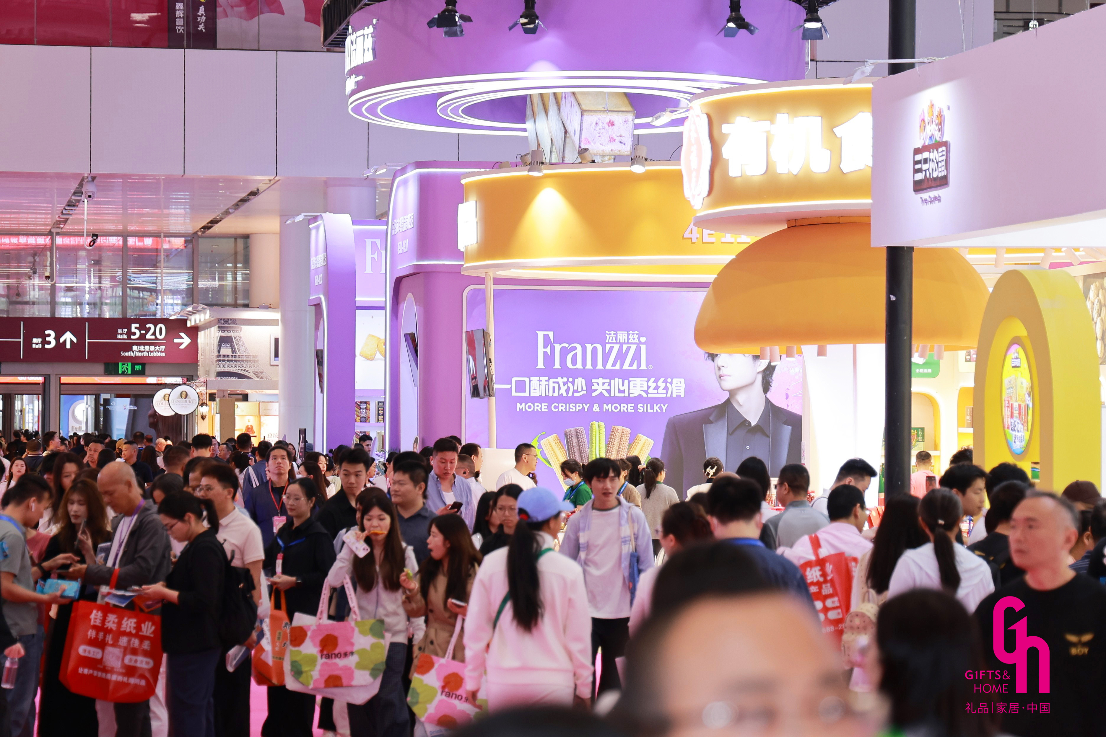 福利采购迈入精细化运营时代，2026深圳礼品展锚定行业新趋势