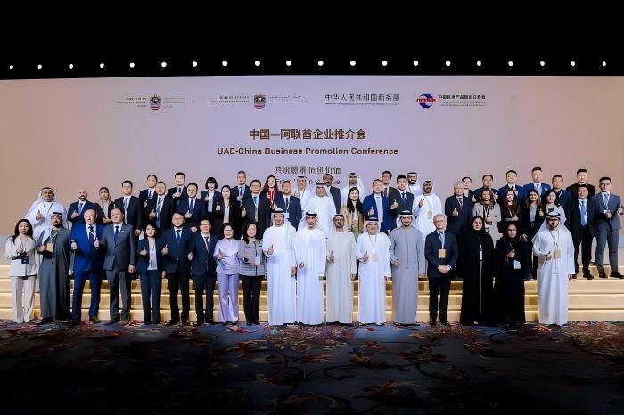 Klickl 随阿布扎比王储访华 深化中阿数字金融基础设施协同