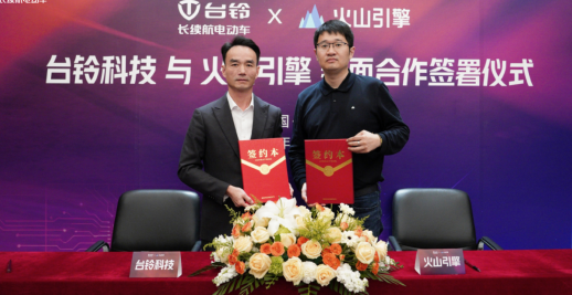 制造业赋能 | 广东：看AI如何驱动两轮出行产业智能化转型