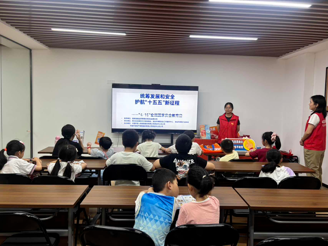 平安产险广东分公司多措并举开展全民国家安全教育日主题活动，筑牢安全防线