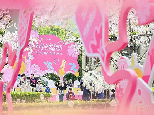 凯德MALL的春日答卷：不只有樱花，更有打工人的松弛感