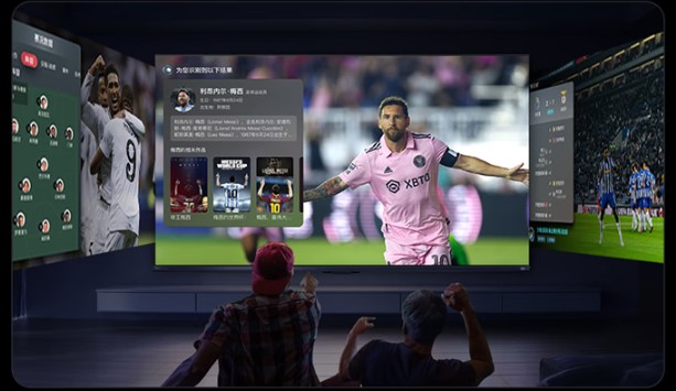 阳光房观赛天花板！百吋海信小墨E5解锁欧冠热血时刻