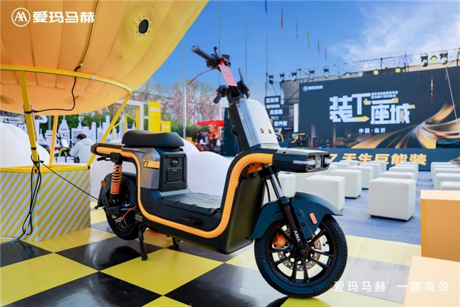 重载高效更可靠：爱玛马赫V7重新定义商用两轮车
