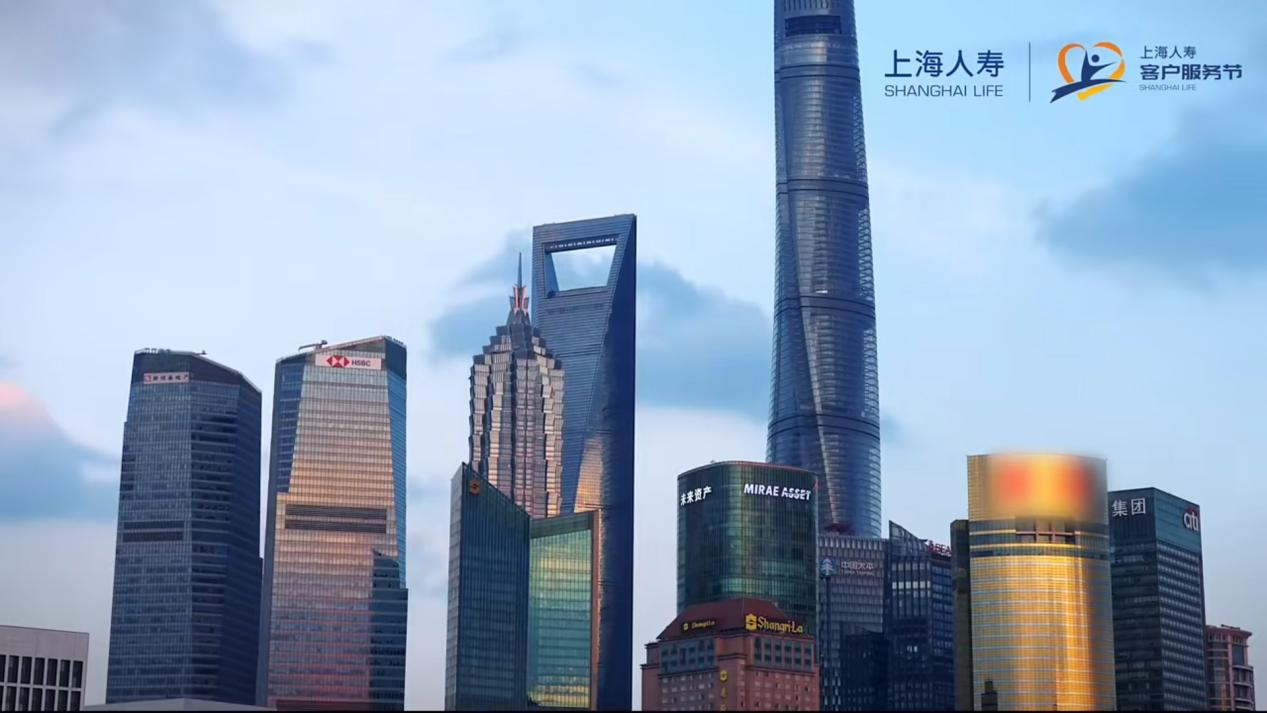 上海人寿谈理财：保险除了保障，还能管“钱”的事？