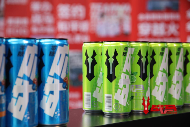 能量饮料能消除疲劳吗？选择战马能量饮料开启热血运动时刻
