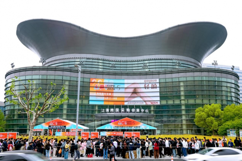 向新而生·拓局全球｜2026上海API情趣生活展五周年盛典重磅揭幕