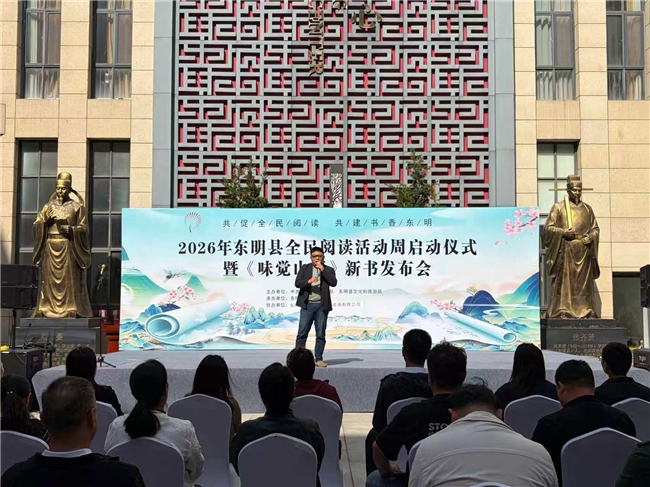 四代人，一百年，一只香肚