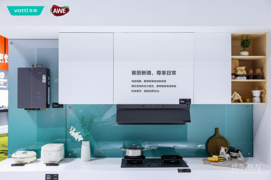 国家卫健委提醒厨房油烟致癌风险，华帝给出解决方案