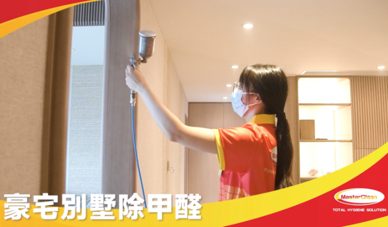 深港除醛王牌：海富JP-ECO 无光触媒，暗处见真章！