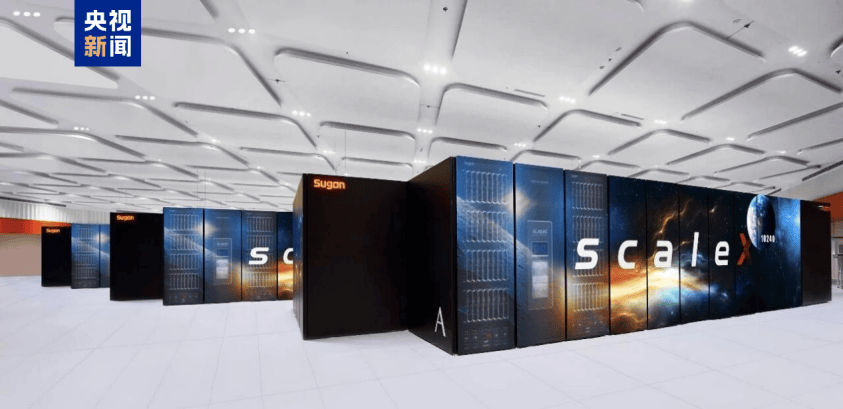 国家超算互联网核心节点投用，邑路通加速布局“AI+产业”