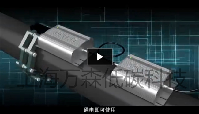 上海万森创始人沈志昌：务实创新守初心 长期主义赴长远