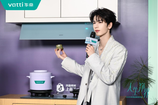 “方老华”各出其招，华帝选择把产品重做一遍