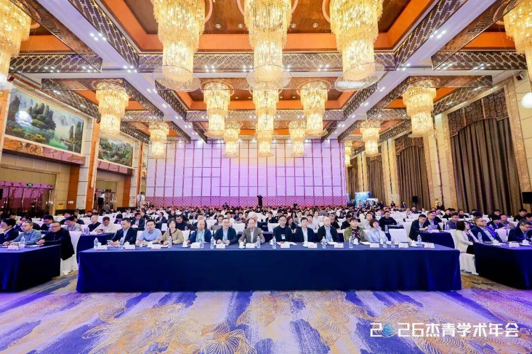 2026建筑电气杰青学术年会召开，良信「BX智管专家」新品发布