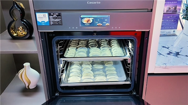 卡萨帝厨电感恩月推出烤饺子、蒸饺子活动