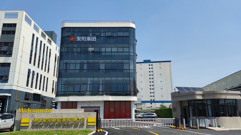 聚阳空气能工厂2 1500.jpg