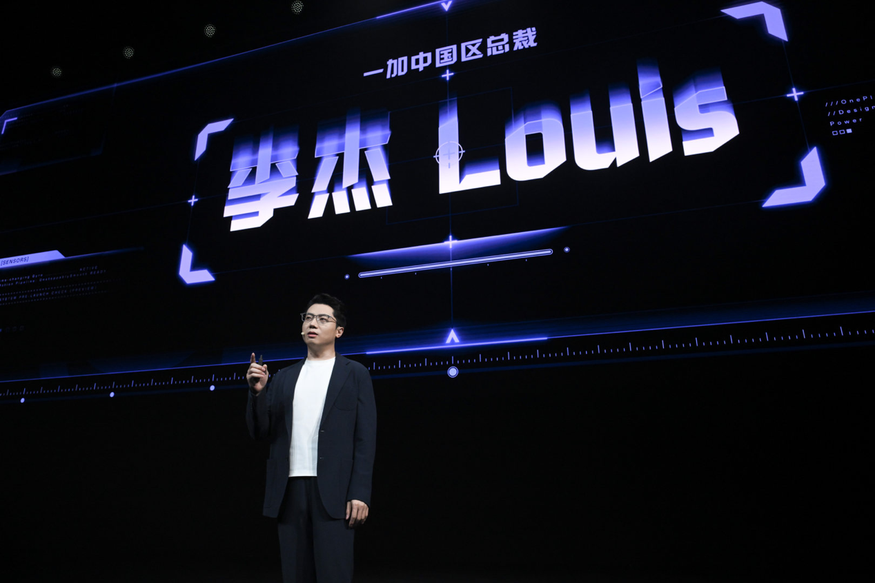 性能操控赛主机、续航全能超旗舰，「颗秒神器」一加 Ace 6 至尊版正式发布！