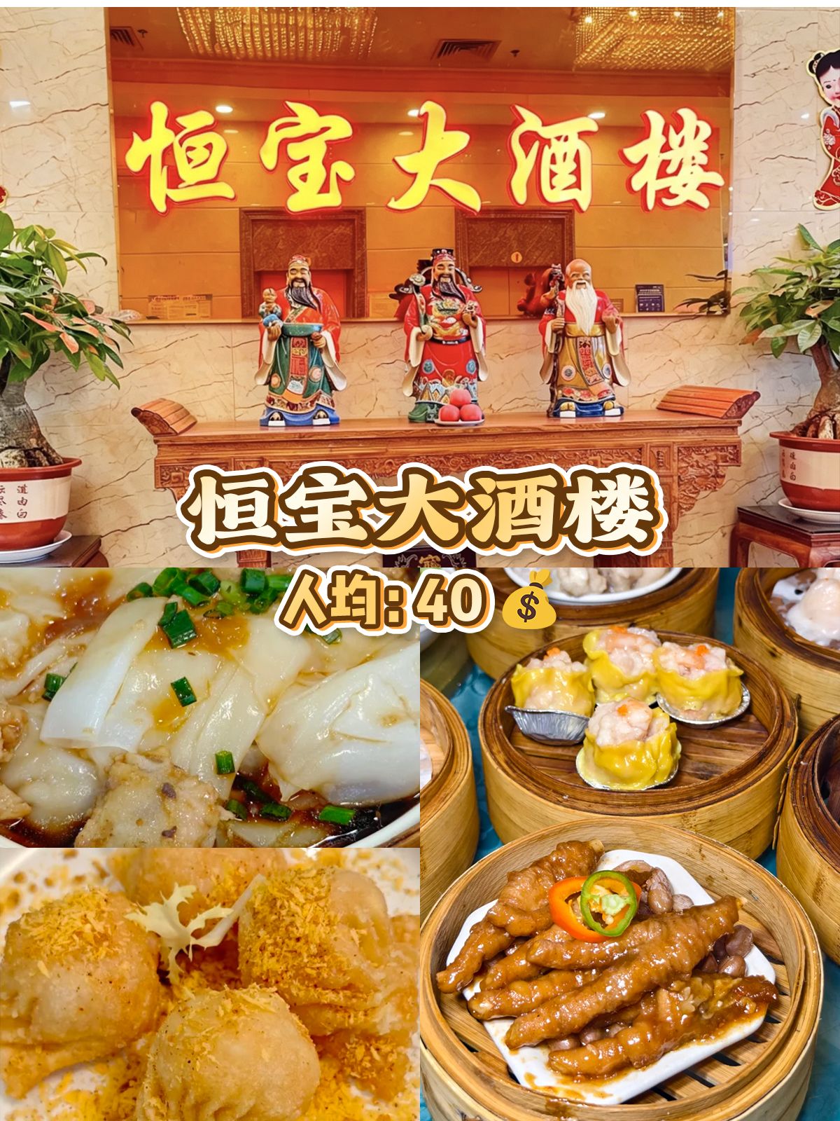 图片 3(1).jpg