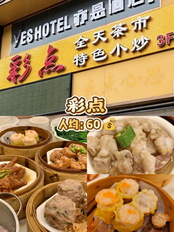 图片 4.jpg