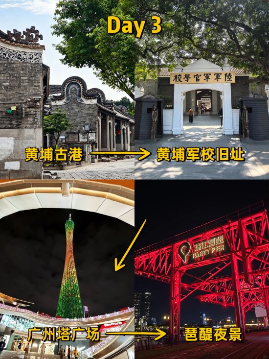 图片 3.jpg