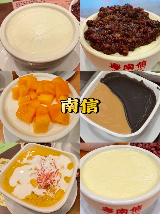 图片 6.jpg