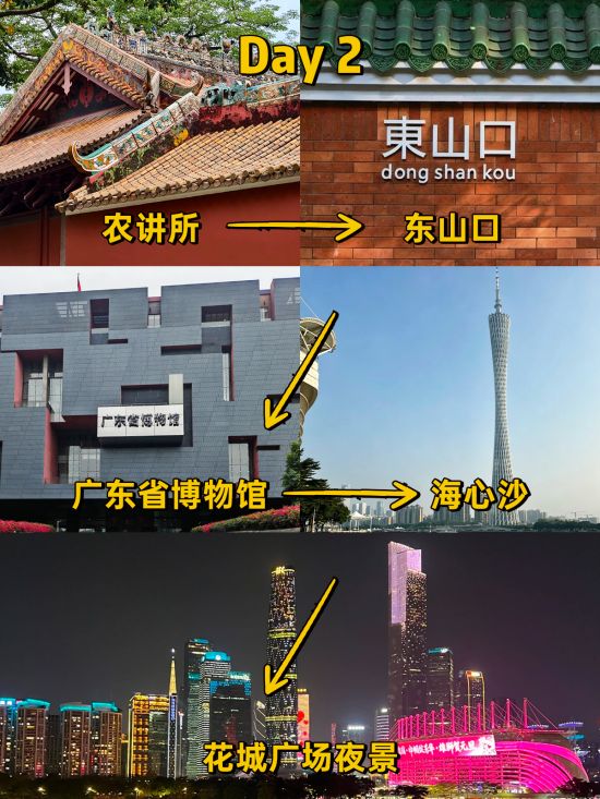 图片 2.jpg