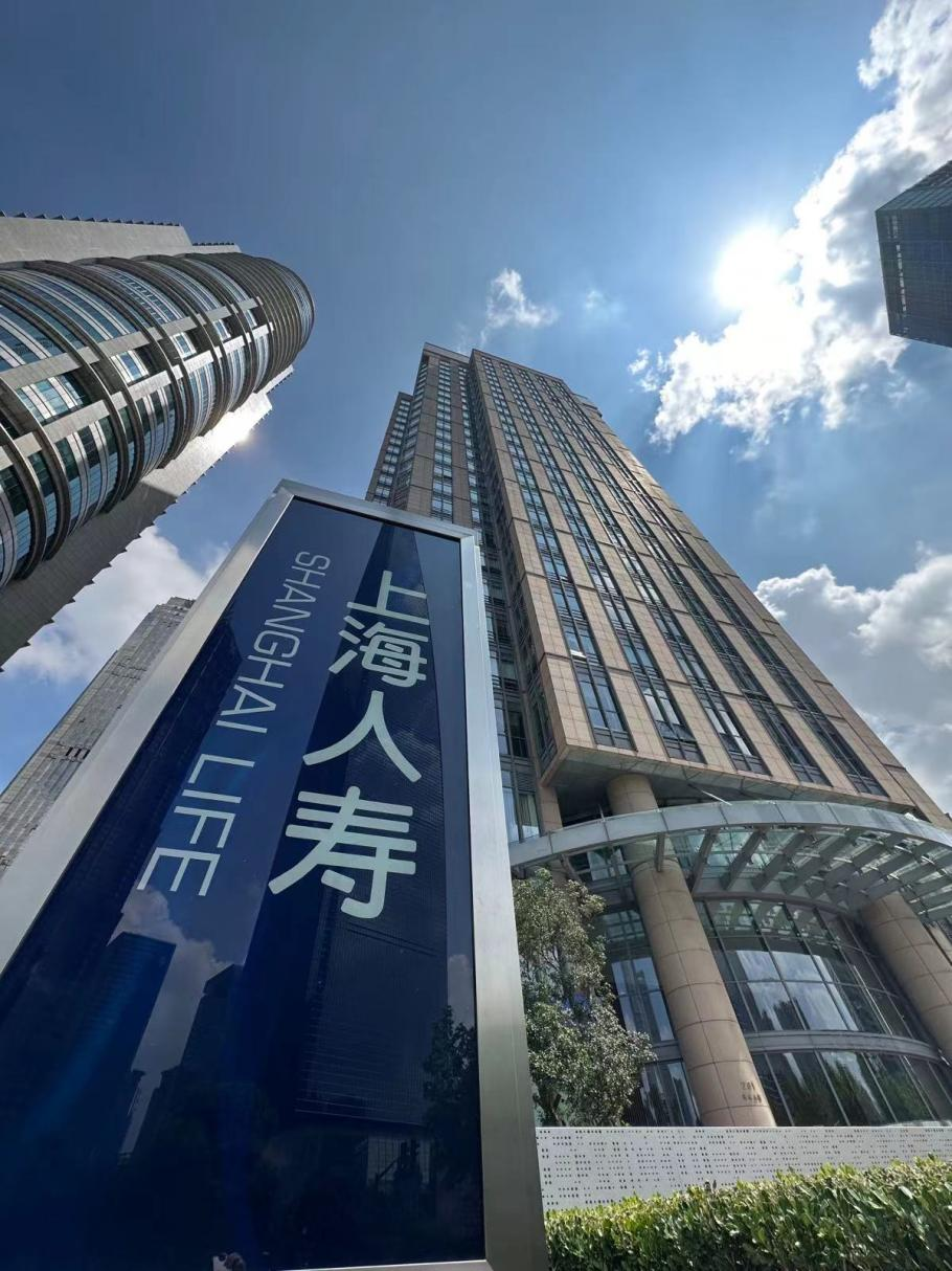 上海人寿：为什么年纪越大，保费越贵？