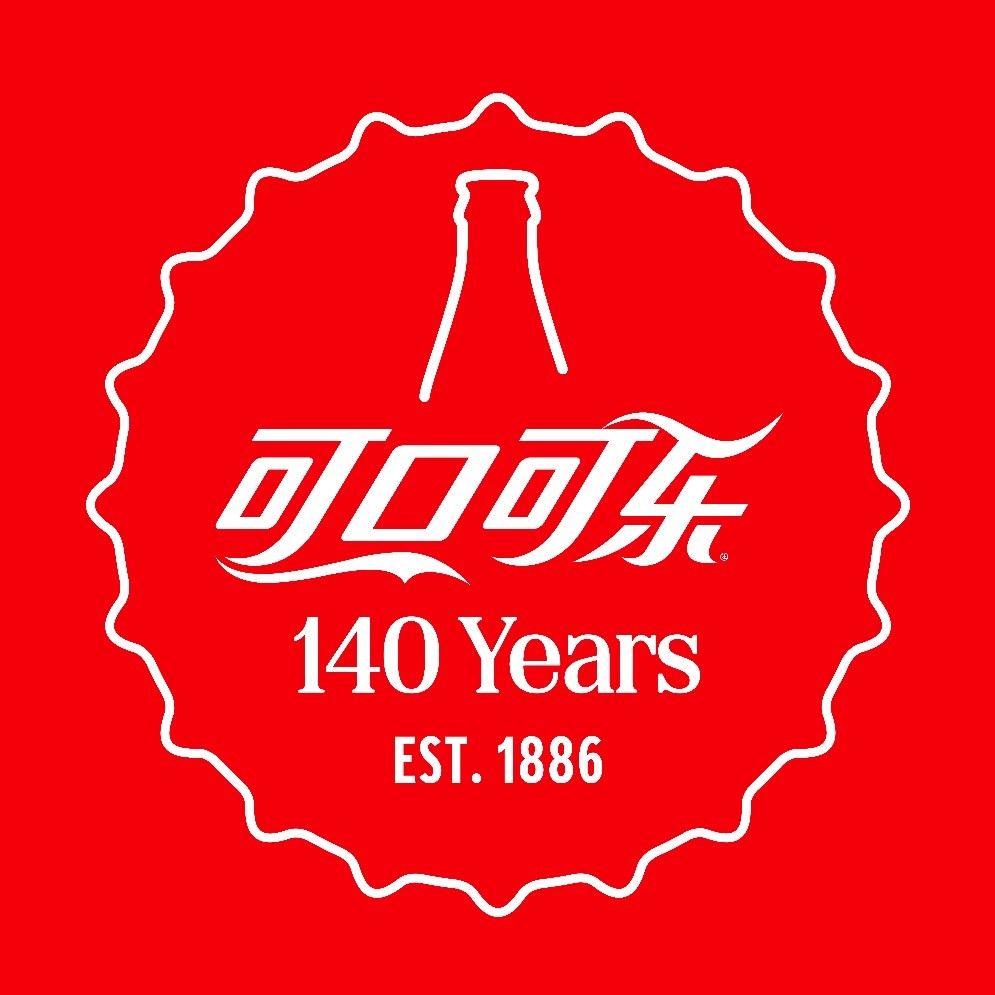 140年生快！太古可口可乐湾区新厂即将揭幕
