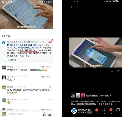 搜狗高速浏览器截图20260507193501.jpg