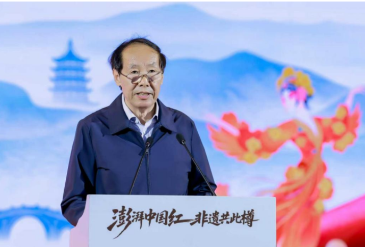 “澎湃中国红·非遗共此樽”越剧文化雅集在杭举行