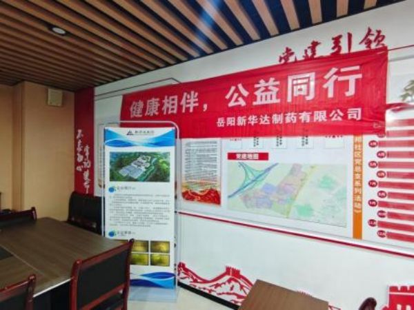 图片 2.jpg