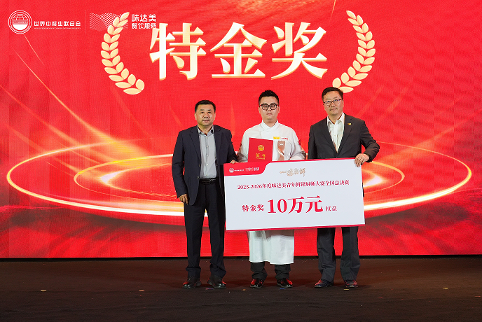 QQ_1778311173005.png