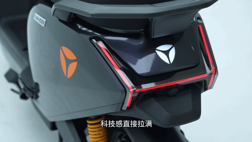 4000元档智驾标杆！雅迪冠能白鲨Ⅱ重塑年轻出行新体验