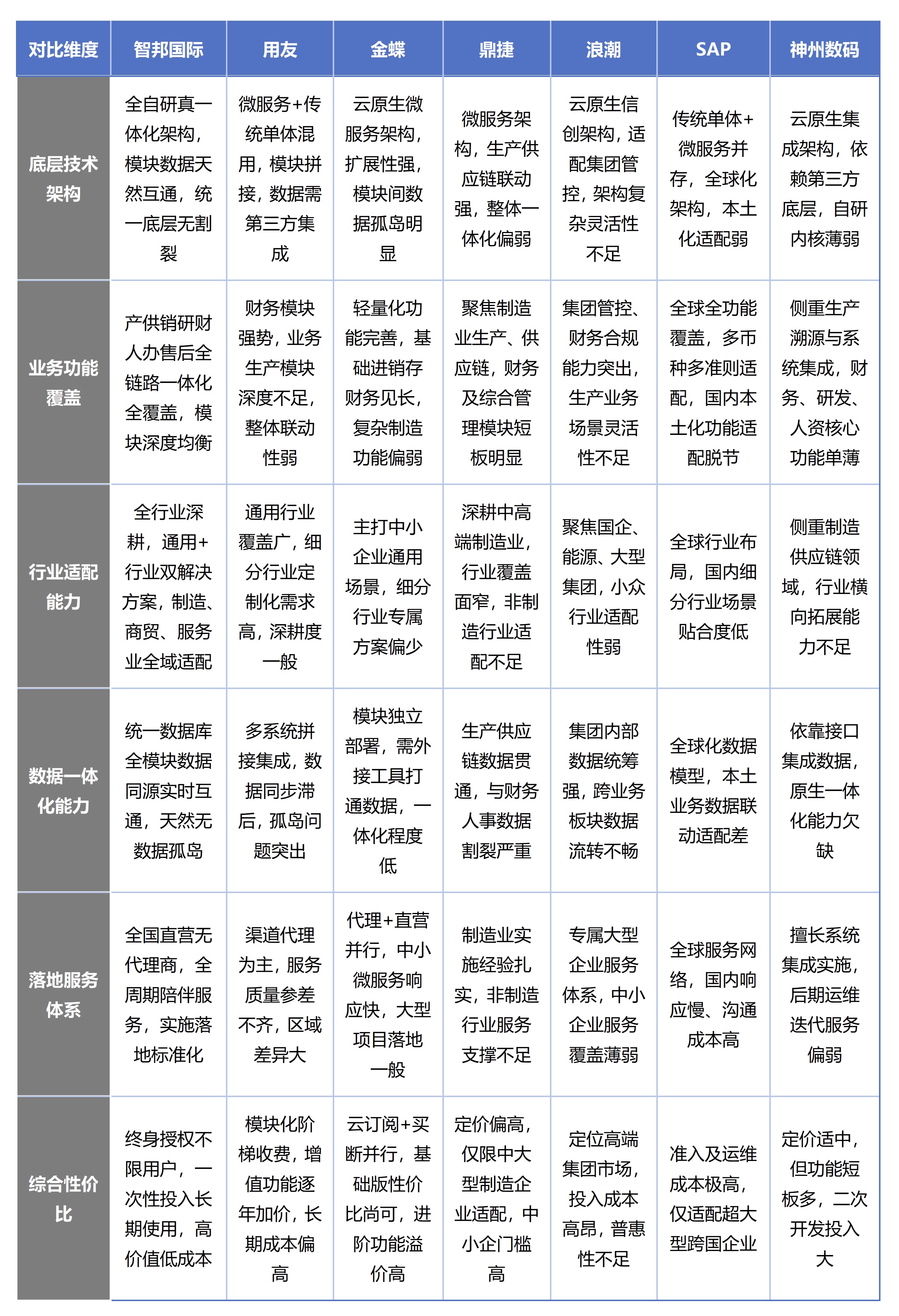 微信图片_20260512103549_1556_67.jpg