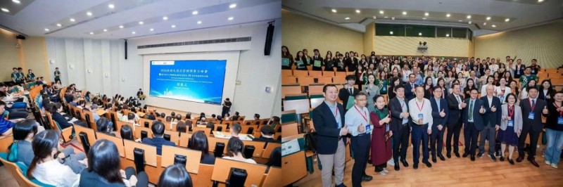 票付通CEO苏万生受邀参加2026旅游及酒店管理领导力峰会