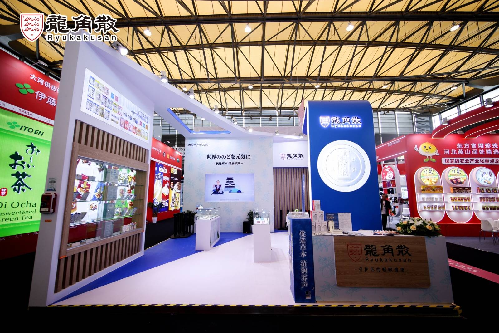 龙角散再度亮相西雅展  草本养声理念受热捧