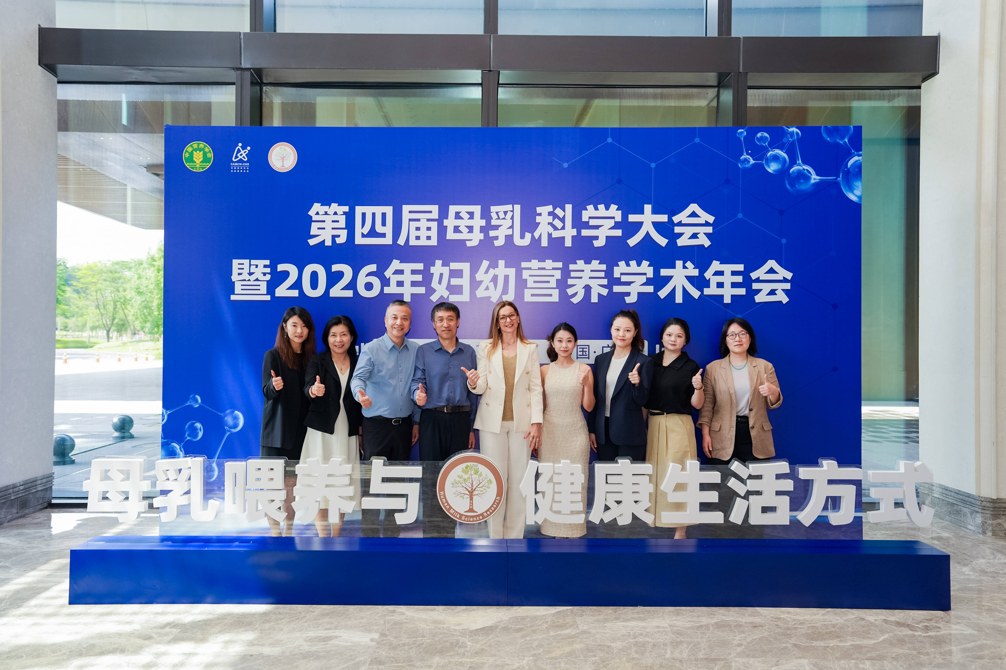 深耕母乳研究，雀巢HMO科学实证与专利数双第一
