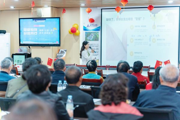 公益不止步 科普暖人心 岳阳新华达常态化走进贵阳社区送健康
