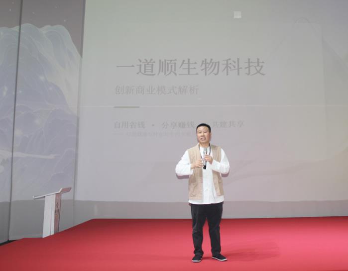 搜狗高速浏览器截图20260601111641.jpg