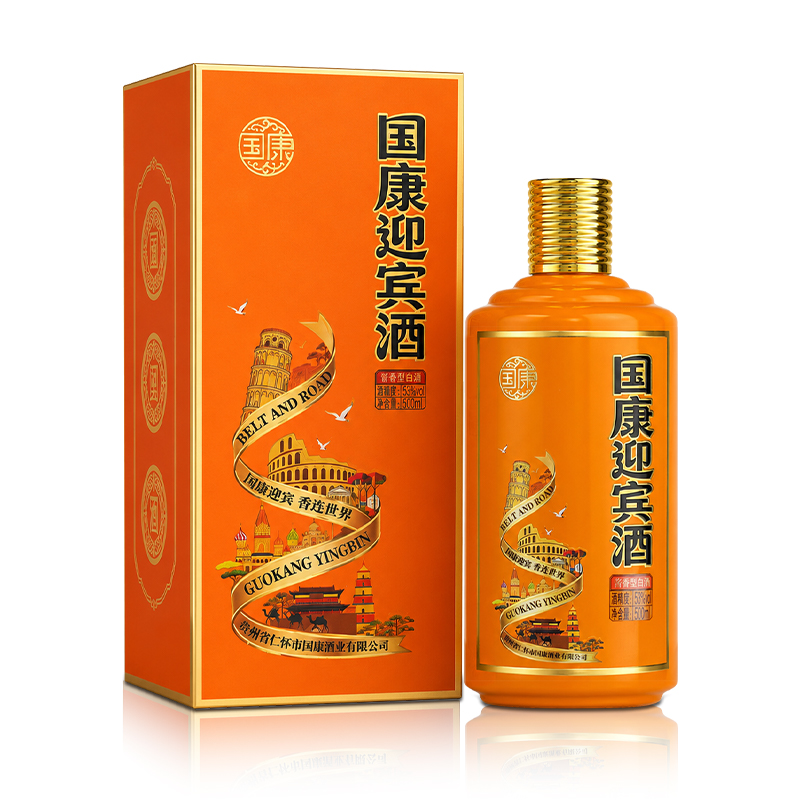 100元左右酱酒推荐：甄别方法+2026口粮酱酒实测，新手零踩雷