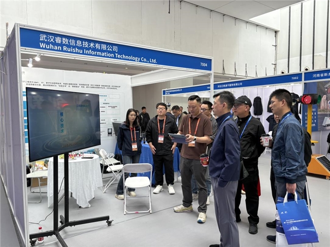 睿数信息携交通事故现场三维重建与数字化勘查解决方案参展第十六届交博会，赋能智慧交管建设