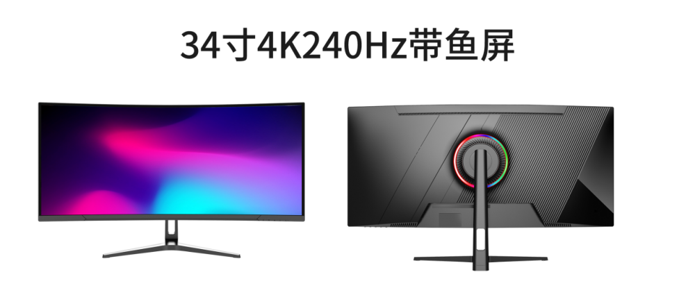 专注电竞，追求极致——米格龙的品牌使命与荣誉之路