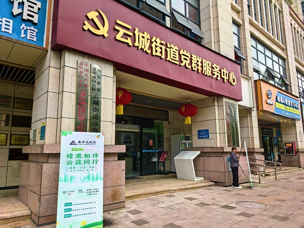 图2.jpg